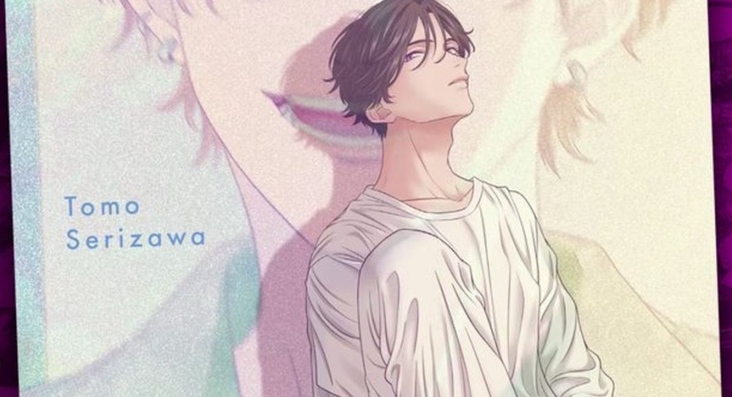White Liar pubbed by TOKYOPOP