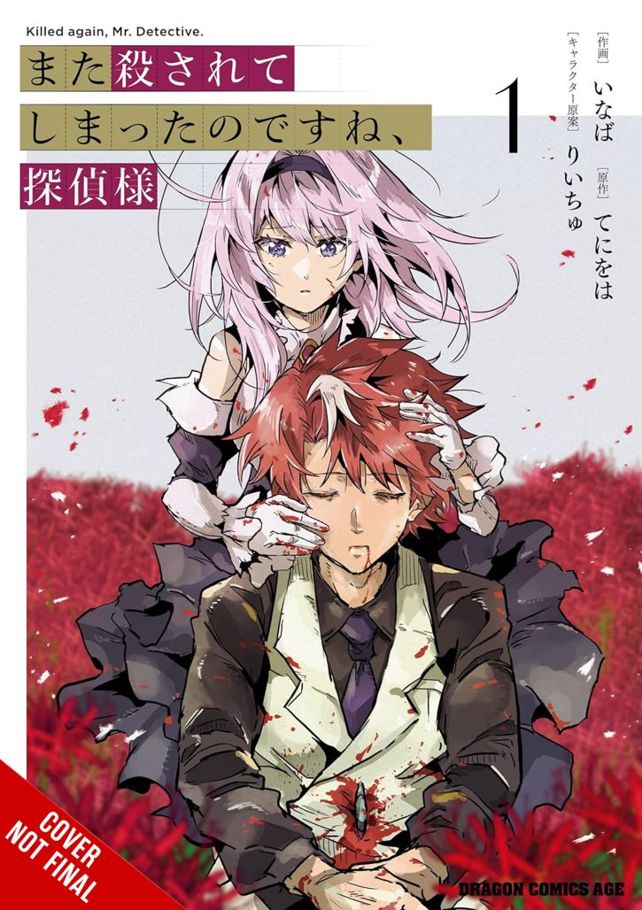 Killed again, Mr. Detective?, Vol. 1 CNF
