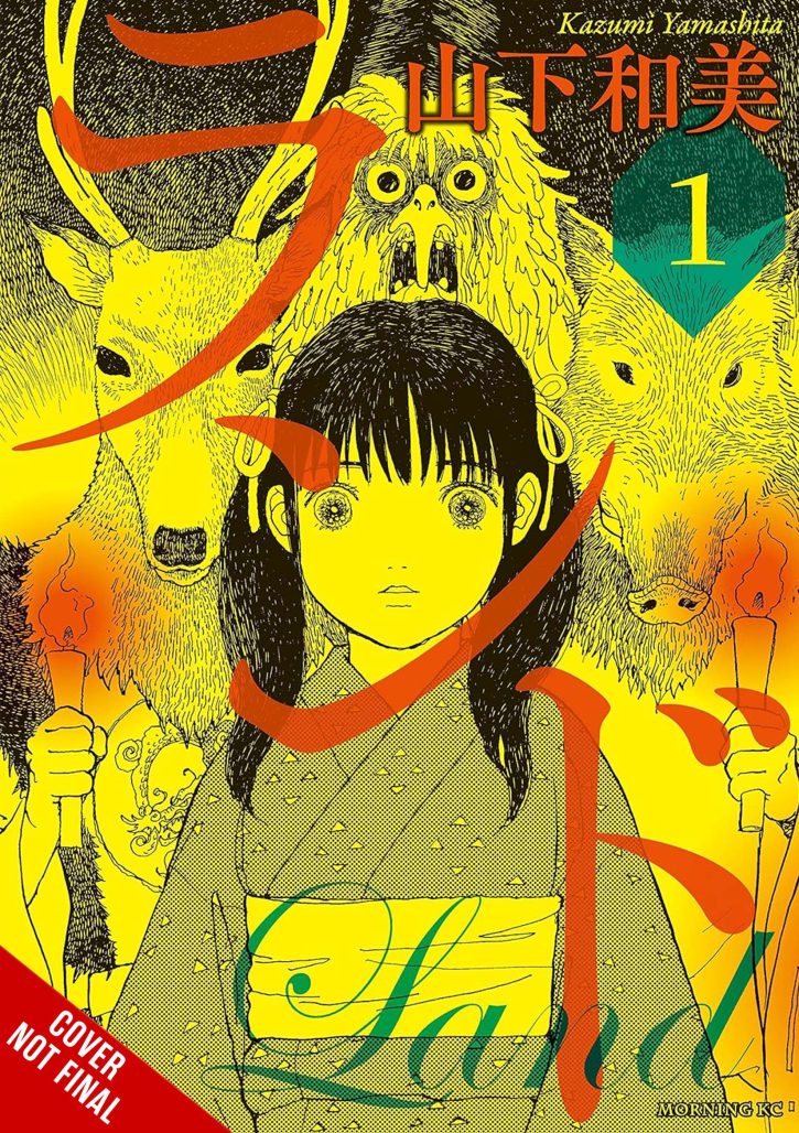 Land, Vol. 1 CNF