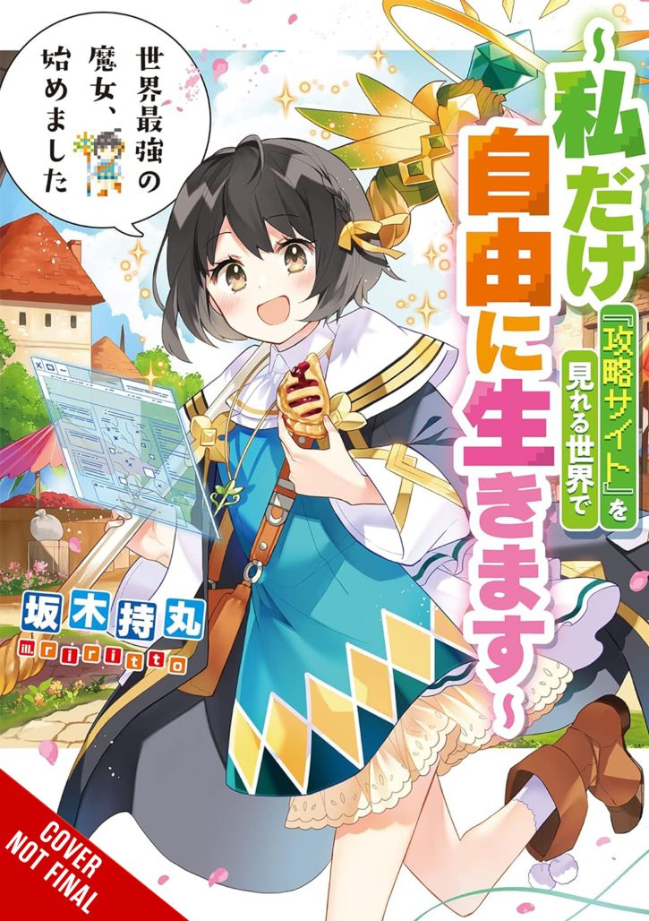 The World's Strongest Witch, Vol. 1 (light novel) CNF