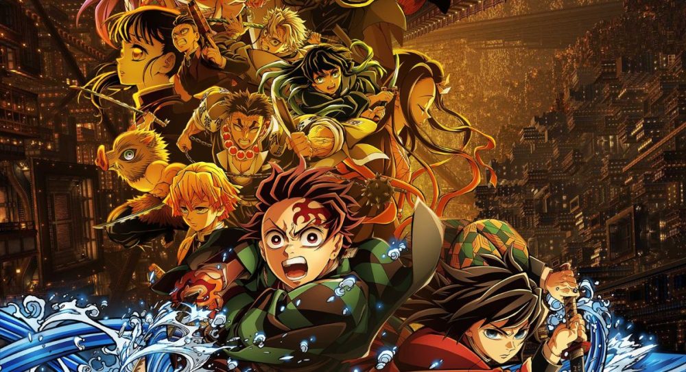 Demon Slayer: Infinity Castle poster detail