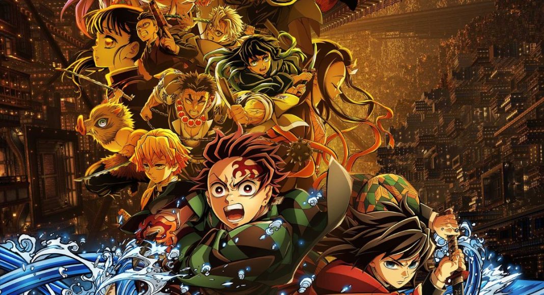 Demon Slayer: Infinity Castle poster detail