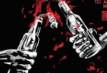 MoCCA ’25 Interview: On YOU MUST TAKE PART IN REVOLUTION with Melissa Chan and Badiucao The cover of YOU MUST TAKE PART IN REVOLUTION where two hands hold molotov cocktails, a red fire brimming from its light