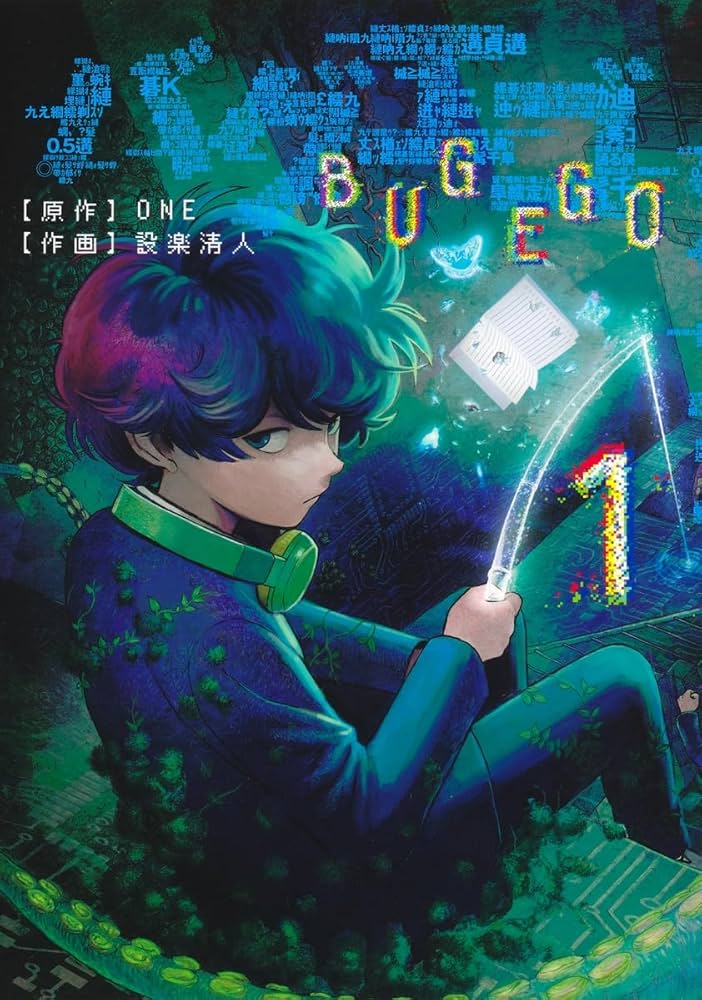 Bug Ego cover. a boy wearing headphones fishes with a digital, transparent fishing rod. above the rod floats an open book and butterflies.