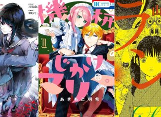 Yen Press announces seventeen licenses releasing in August 2025 common-man mechanical marie land