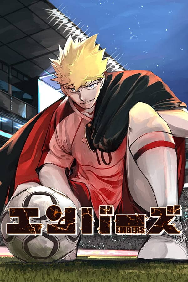 embers cover. blond haired man crouches on soccer field next to ball. a jacket is slung over his shoulder.