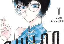 Beat’s Bizarre Adventure: Romance never dies woman in blue cheongsam smokes cigarette.