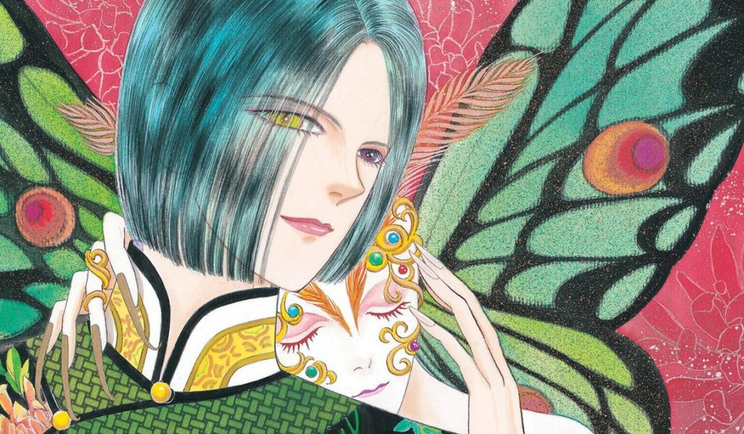 pet shop of horrors header image.