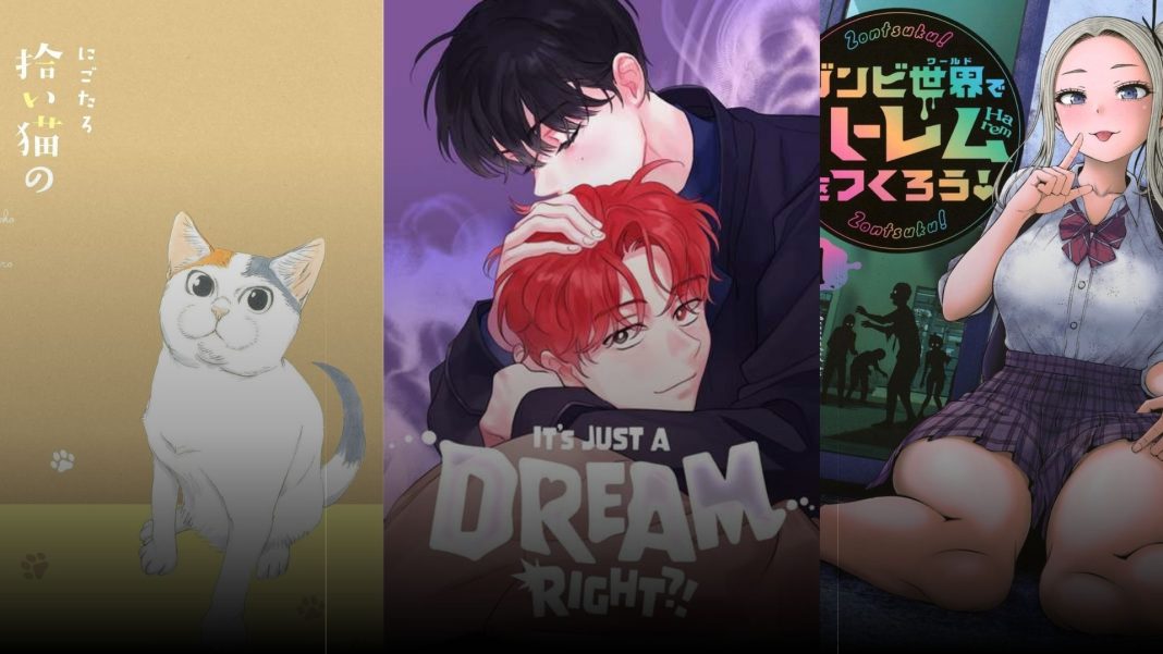 seven seas entertainment wonderful wednesdays march 6 announcements