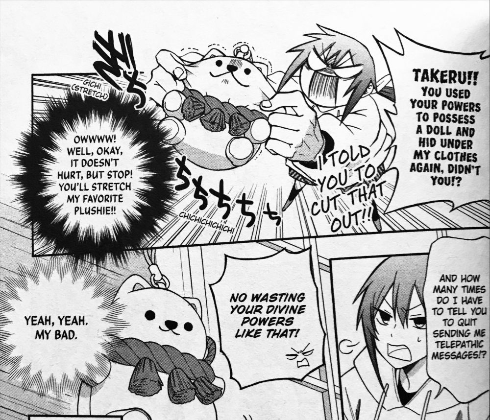 the failure at god school nagi and takeru shojo manga out from yen press