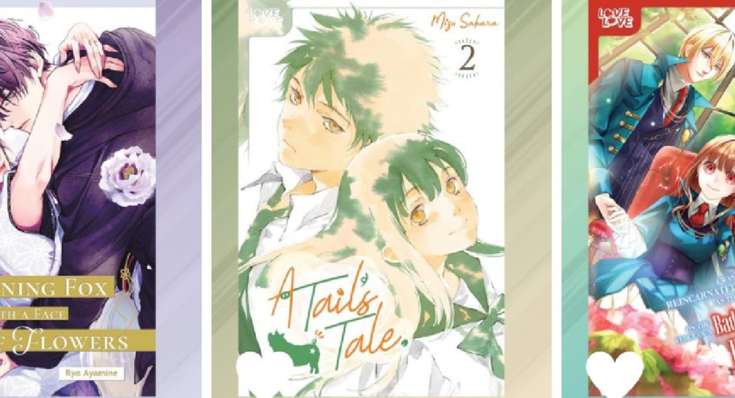 TOKYOPOP Tuesday Releases
