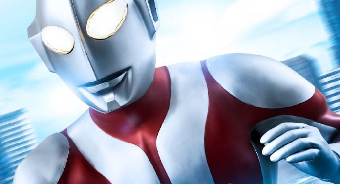 Ultraman