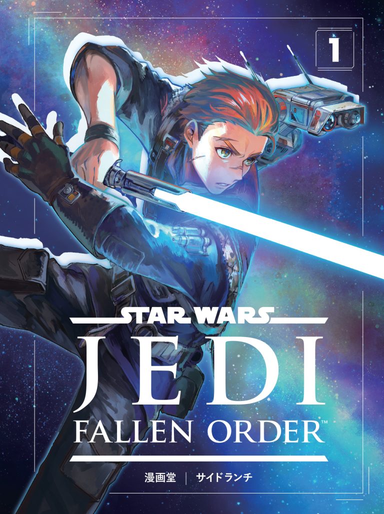 cover art for Star Wars Jedi Fallen Order's manga adaptation by Mangado.