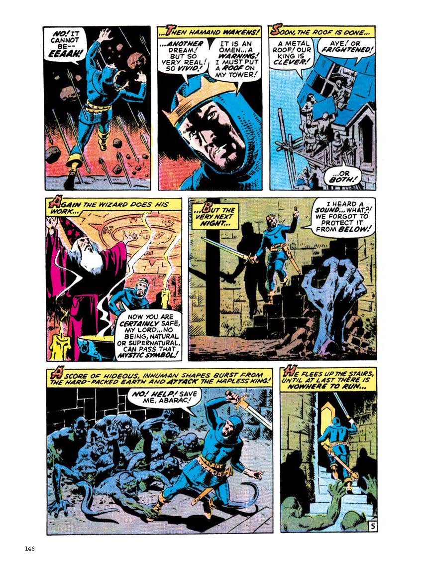 Shadow Tower Preview Page