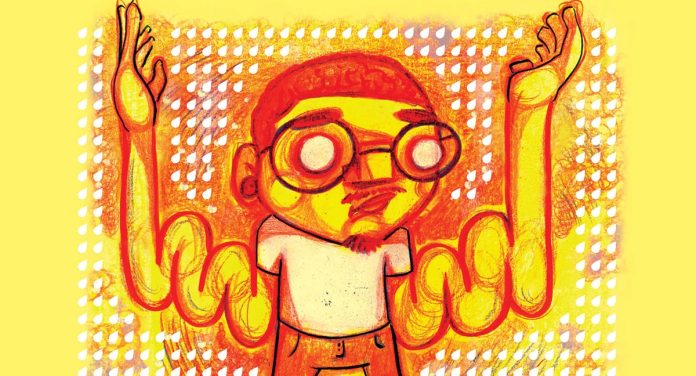 We All Got Something Cover