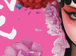 YAN: Chang Sheng’s genre-bending revenge thriller debuts in English this June YAN Vol. 1 feature image