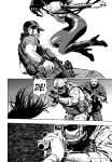 Yan Volume 1 sneak peek