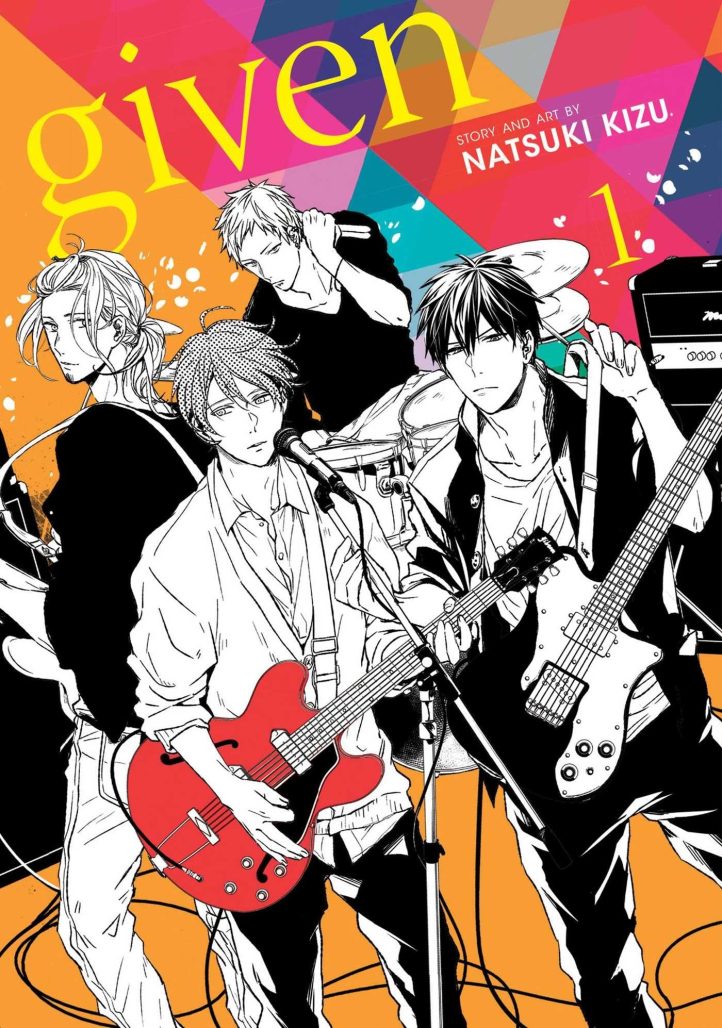 given volume 1 cover. various teenage boys stand with instruments against a multi-colored background. the boys are in black and white except for one's red guitar.