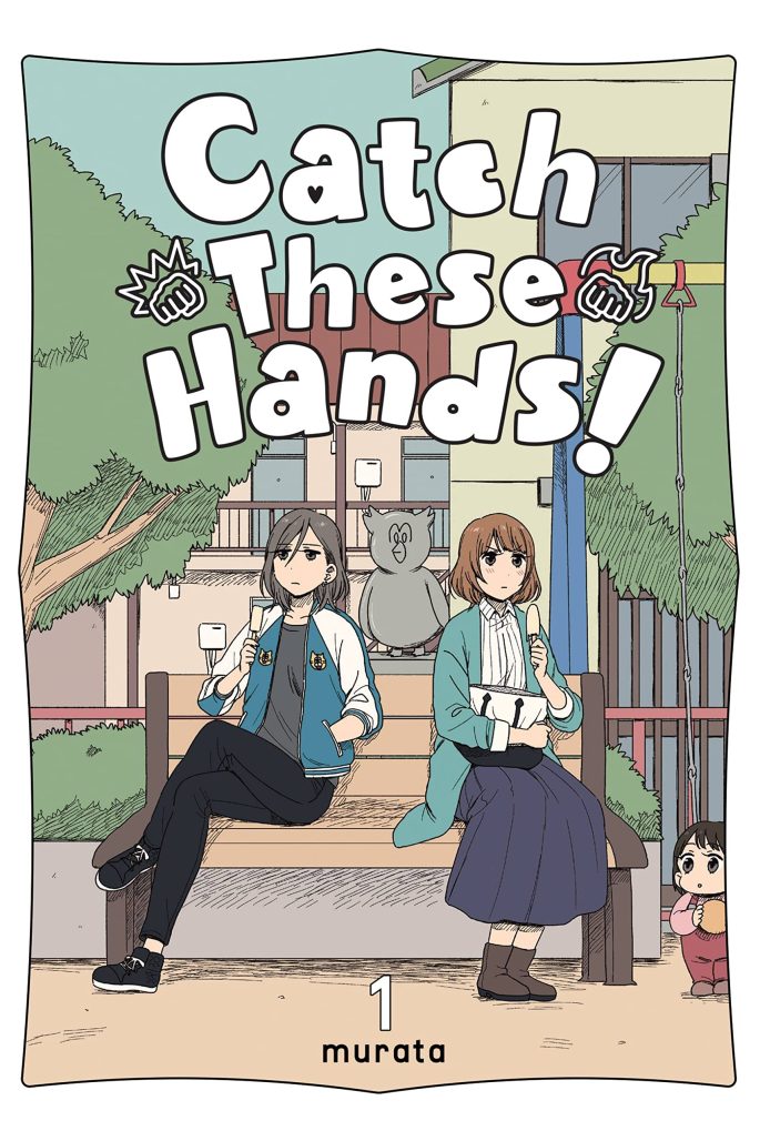 catch these hands cover. two women with intense glares and holding ice cream sit side by side on a park bench. a small, confused child can be seen in the bottom right.