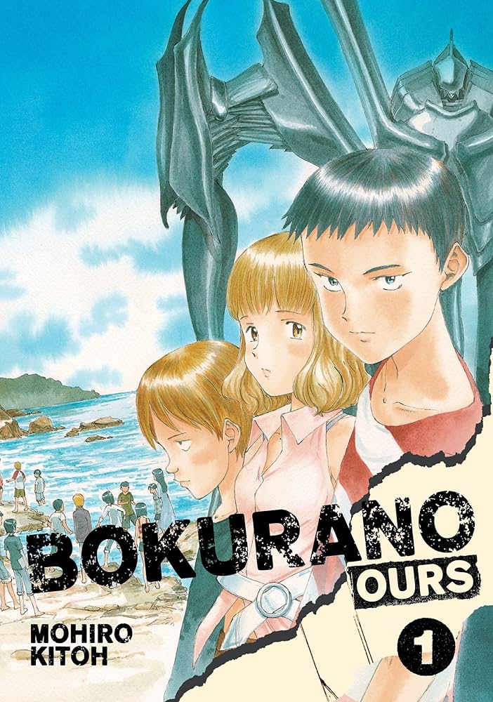bokurano: ours cover. several teens stand in the foreground while a large robot looms in the background. the ocean and blue sky can also be seen.