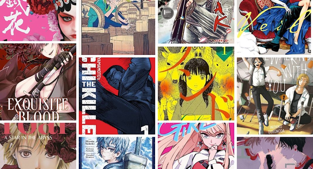 Anticipated manga for summer 2025 collage