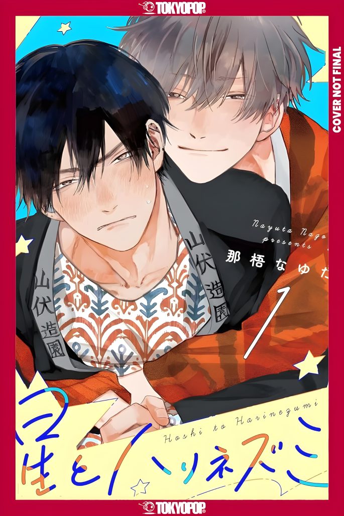 A gray haired man hugs a reluctant black haired man in a romantic BL manga cover.