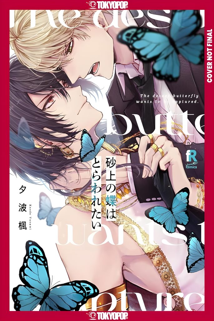 Two men hold each other surrounded by blue butterflies. Cover of a BL manga. 