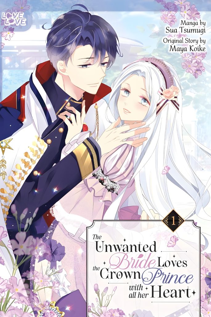 A young man and young woman hold each other romantically on the cover of a manga.