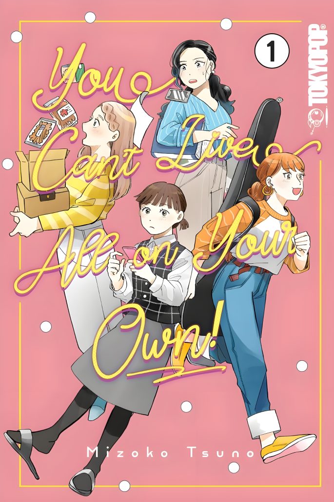 A group of three women on the cover all carrying different things. 