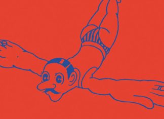 RED NIGHT and DING DONG CIRCUS hit shelves this April from Breakdown Press Ding Dong Circus