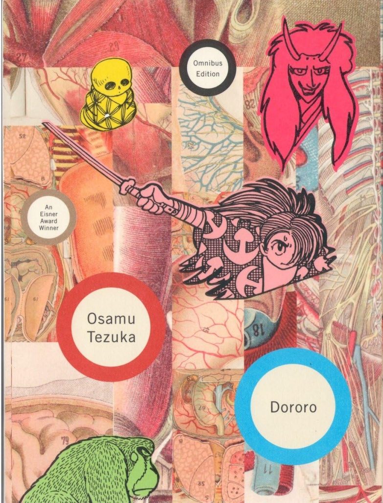 dororo cover. collage of various images, including boy wearing kimono, a small scary baby, and a floating demon head with long hair. organ diagrams can be seen in the background.