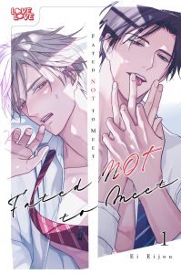 Two manga men looking at each other longingly in the middle of foreplay.