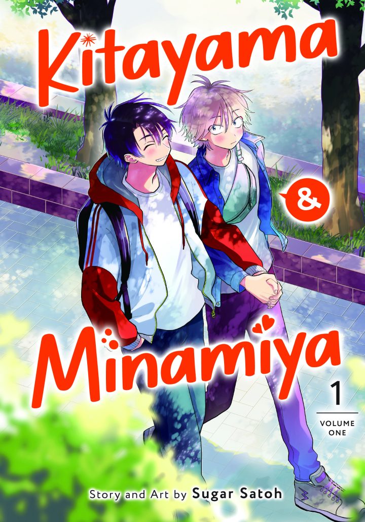 kitayama and minamiya by Sugar Satoh boys love manga wonderful wednesdays