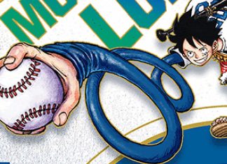 Los Angeles Dodgers to host official ONE PIECE night at Dodger Stadium on July 3 LA Dodgers One Piece night