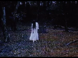 Japan Society to host RINGU screening with author Koji Suzuki in attendance