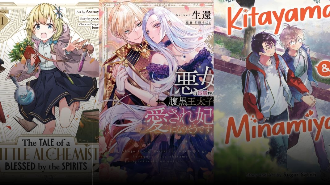 seven seas april 30 announcements