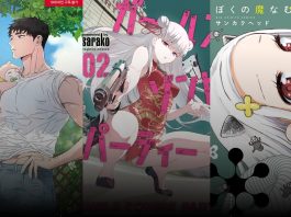 Wonderful Wednesdays: OUR SUNNY DAYS, HIBANA and more from Seven Seas seven seas wonderful wednesdays may 21st announcement
