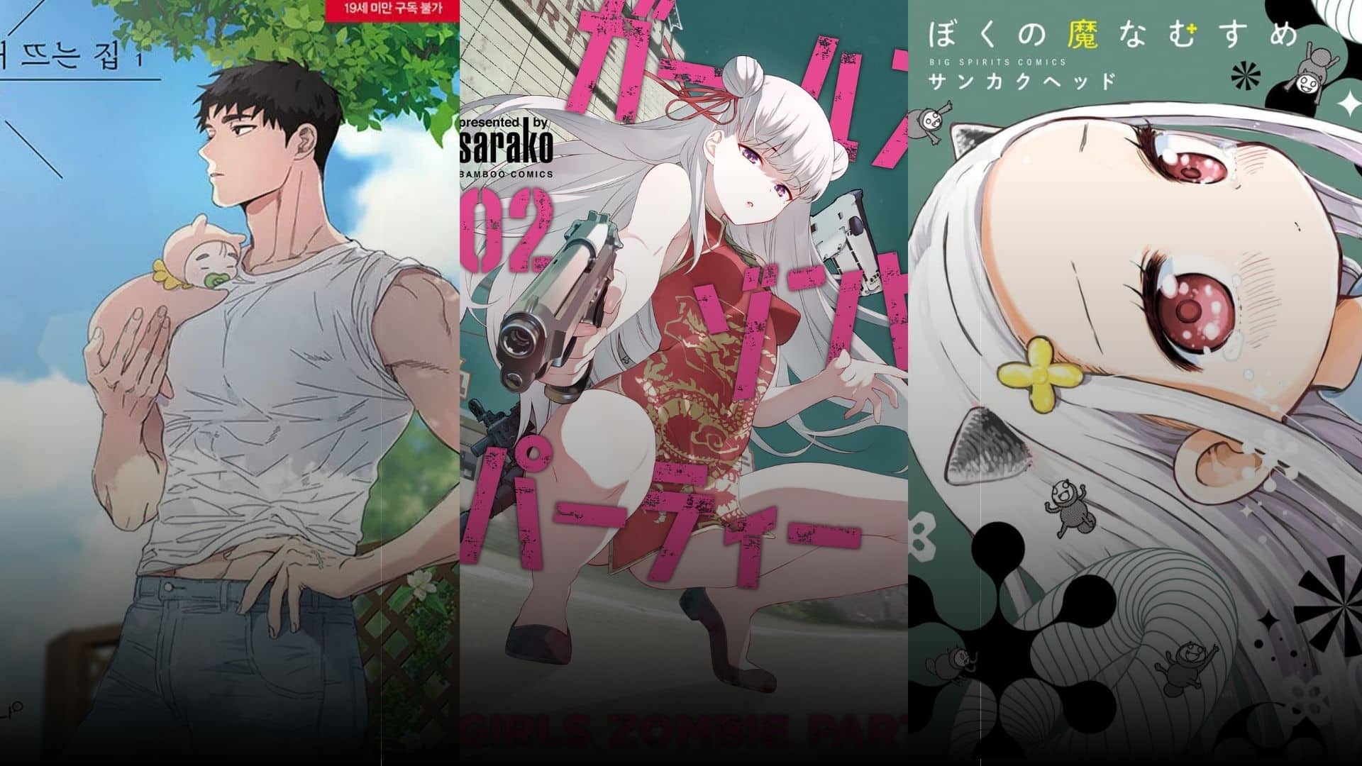 OUR SUNNY DAYS, HIBANA and more from Seven Seas