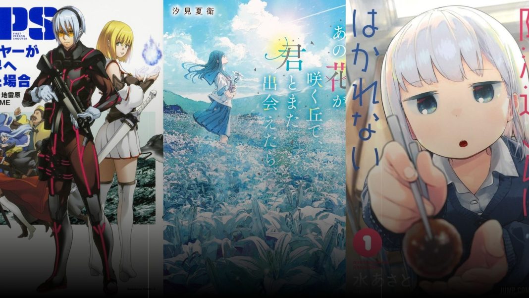 seven seas entertainment wonderful wednesdays announcement may 28th