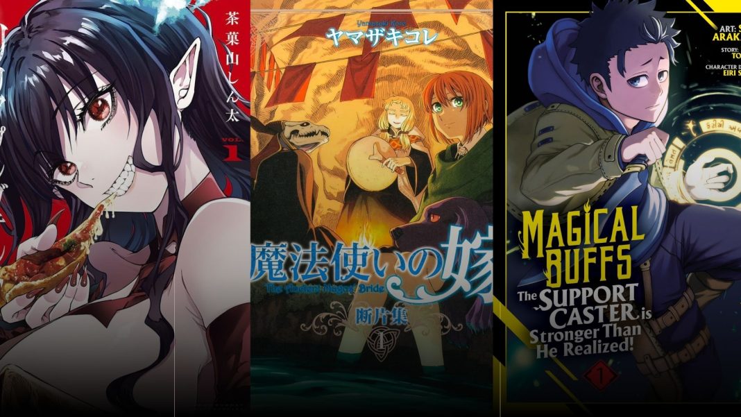 seven seas wednesday may 7 new licensing announcement