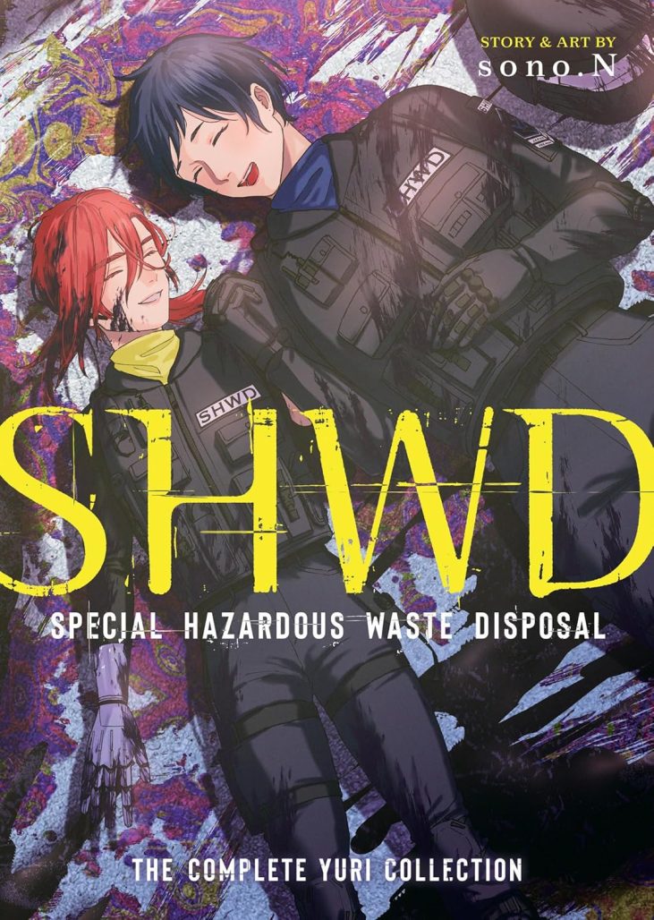 SHWD