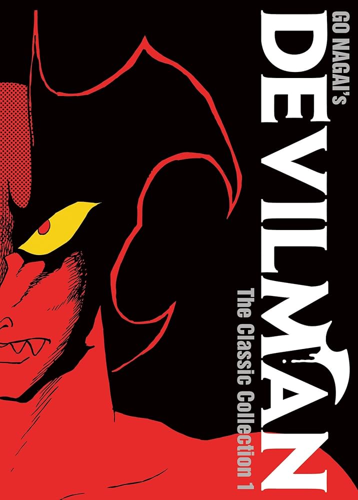 devilman cover. a horned demon with yellow eyes glares at the reader. the logo can be seen on the right cover edge.