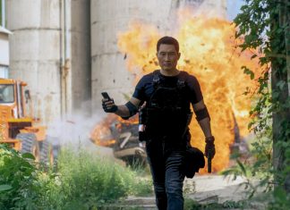 The Beat Digest 06/06/25: BUTTERFLY flies into August