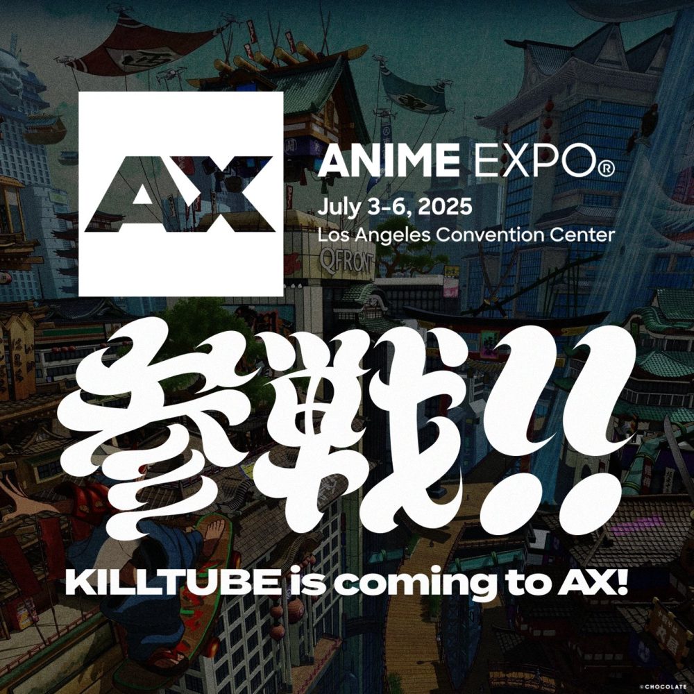 promo title for KILLTUBE for Anime Expo