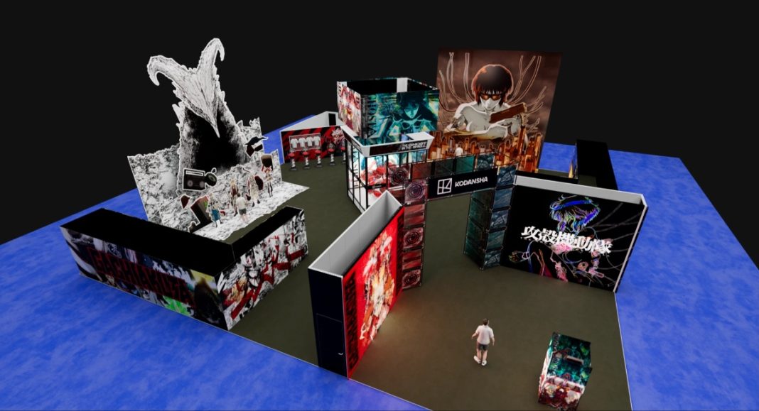 Kodansha Anime Expo 2025 booth