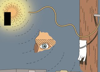 Check out an excerpt from Walker Tate’s debut graphic novel, LASER EYE SURGERY