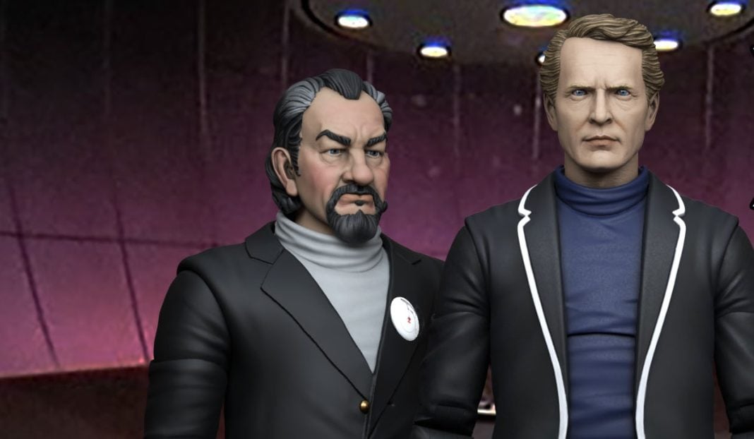 Wandering Planet Toys