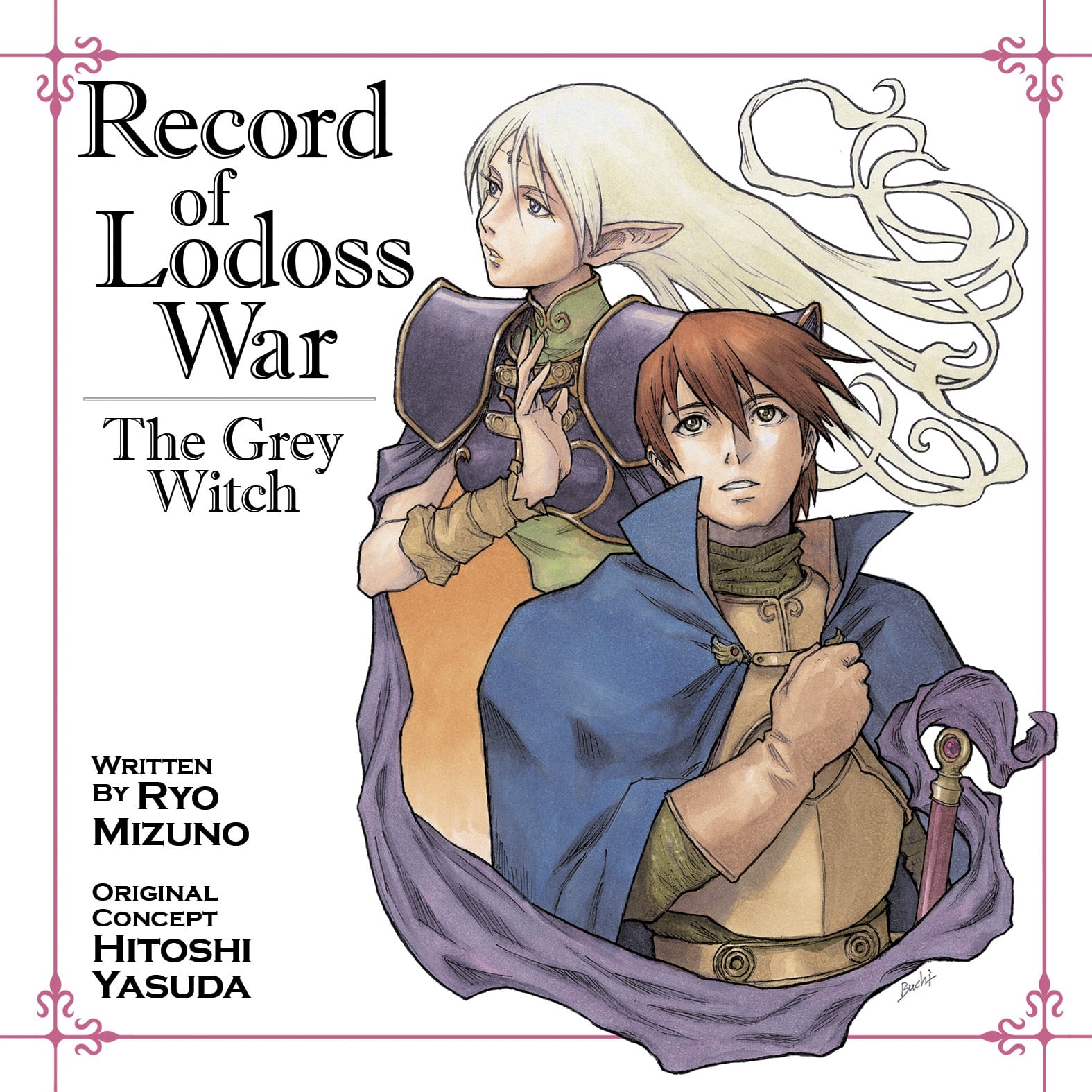 Record of Lodoss War The Grey Witch by Ryo Mizuno and Yutaka Izubuchi, with narration by Dan Bittner audiobook announcement