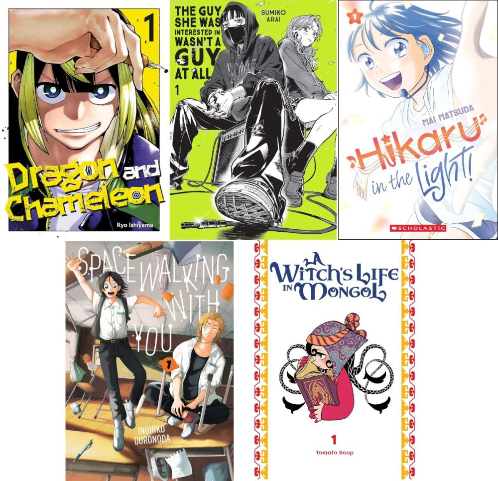 Best New Manga - American Manga Awards 2025