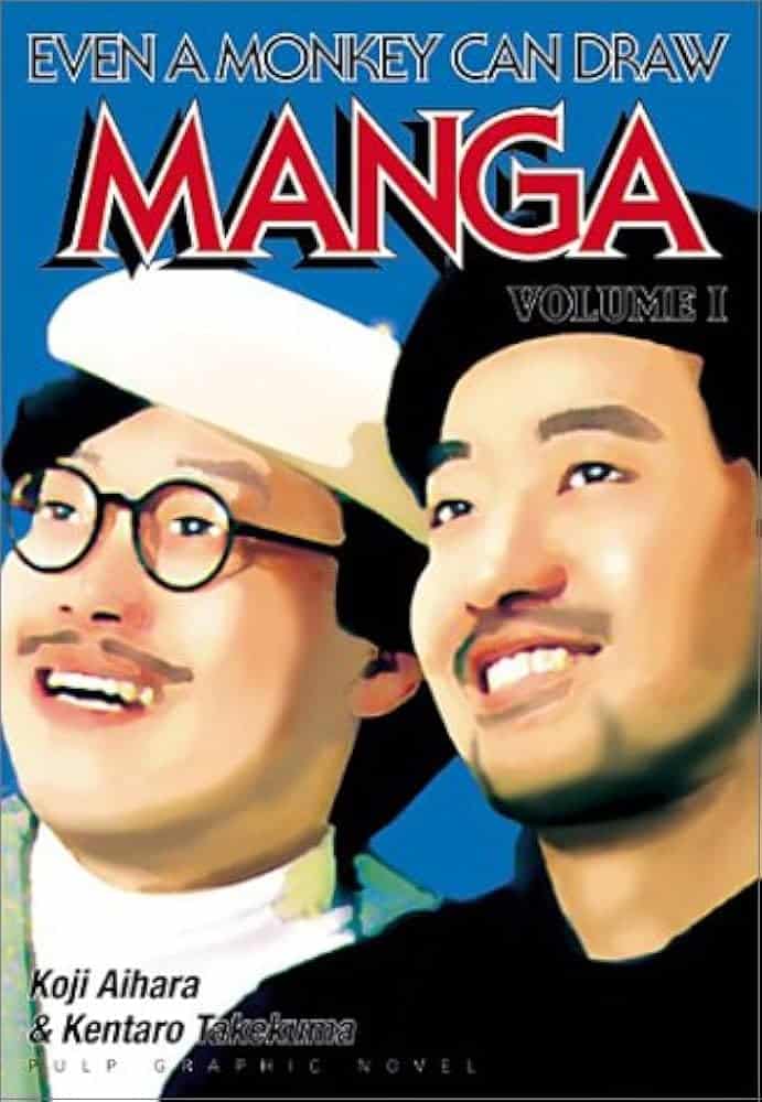 even a monkey can draw manga cover. two jovial men wearing berets stare off into the distance